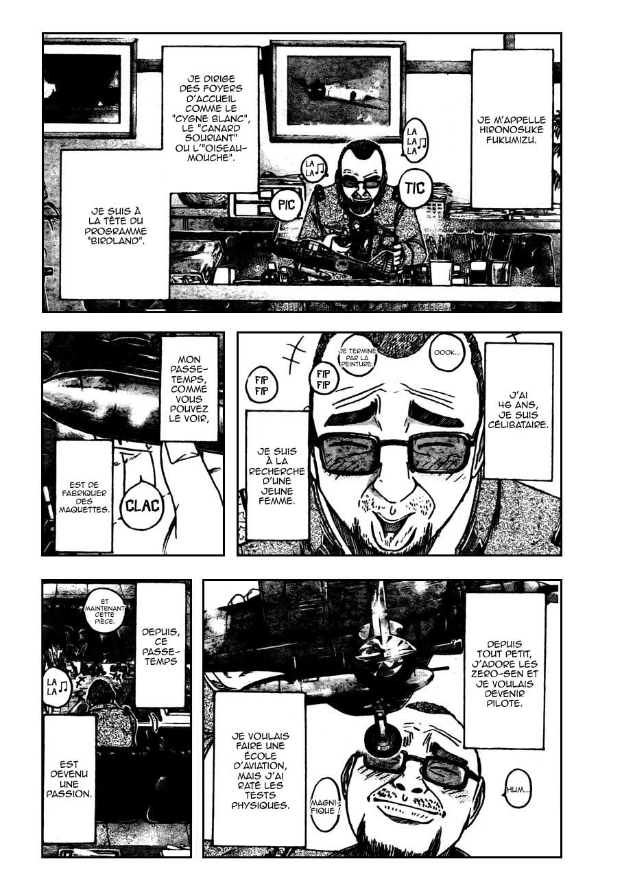 img GTO - Shonan 14 6